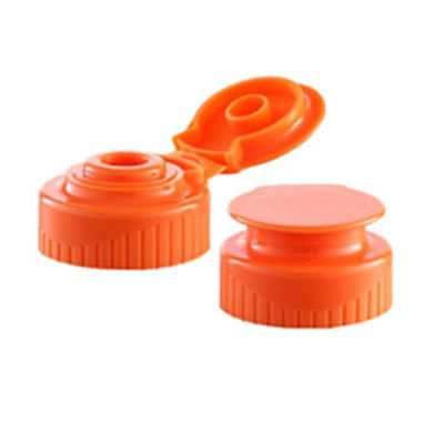 28410 Silicone Flip Top Cap with Big Output for Honey Bottle 1-10 PCS Free Sample